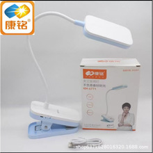 ���KM-�A��LED̨���o�یW���W�����ִ��^��USB��늲�늃���