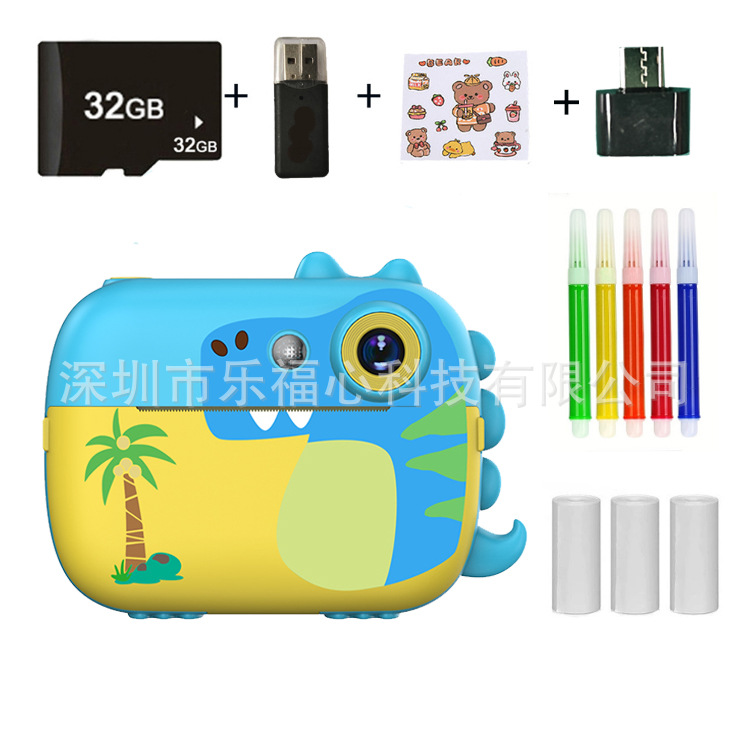 Nueva cámara digital para niños Polaroid transfronteriza D1 lindo regalo de cámara de impresión HD mini de dibujos animados