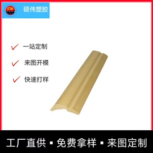 ���SɫPVC�b��l�����T�׾�����������������߅���S��ֱ��