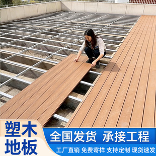 ��ľ�ذ�������l�нӹ��̾��^���@��ľ��ͥԺ����ľ�ܵذ��̨