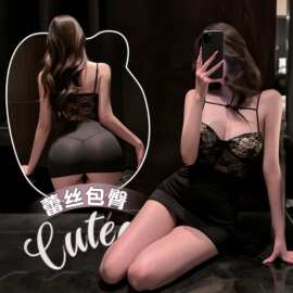 调情性趣内衣性感床上趣味内衣禁欲女款包臀裙蕾丝钢托带胸垫睡裙