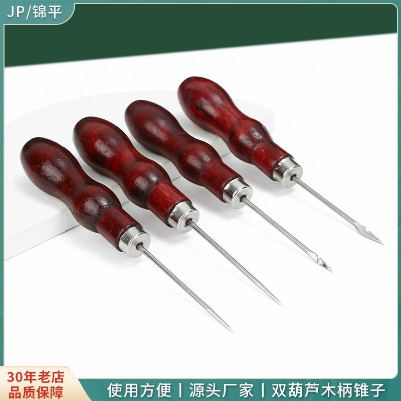 Двойная Тыква с деревянной ручкой для заправки и демонтажа отверстий для шила Специальный инструмент для сверления кожи ручной работы своими руками с крючком для шила