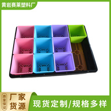 12����ʷ�10*10��ˮ����P ���Ñ��������ռ{�P���ϻ�����ˮ��