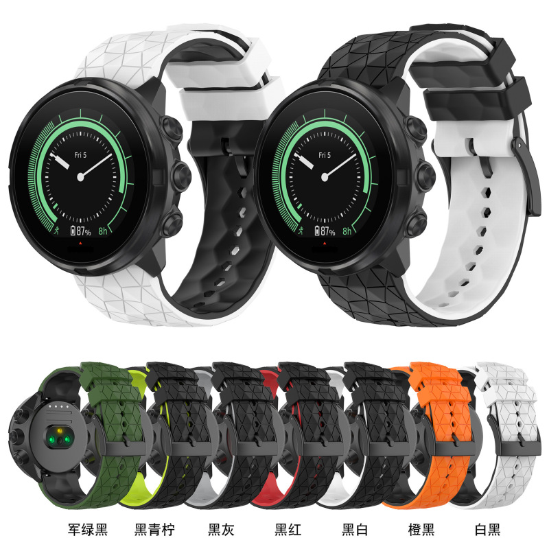 Suunto9 Football Pattern Two-Color Silicone Strap Suunto7 Two-Color Silicone Replacement Wristband 24mm Suunto9 Football Pattern Two-Color Silicone Strap Suunto7 Two-Color Silicone Replacement Wristband 24mm
