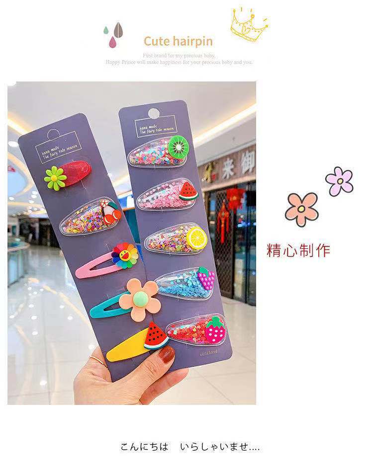 Korean Children's Jewelry Cartoon Small Clip Baby Hairpin display picture 2