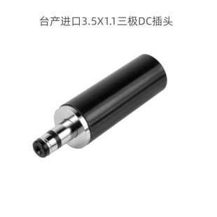 ̨���M��pp3-018c 3511���ODC���^  3.5X1.1���������Դ���^