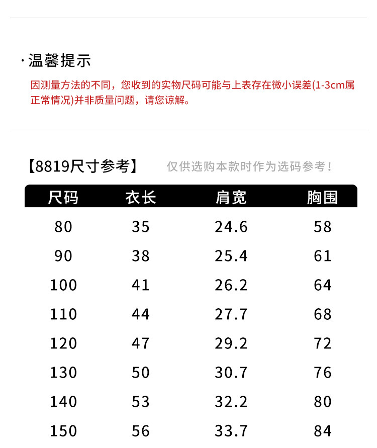 微信图片_20230627092532