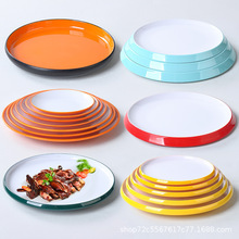 �ܰ��W�t�;߈A�αP�ӱ��W�L�͏dţ�������ͱP�w���ƽ�P���ÈA�P