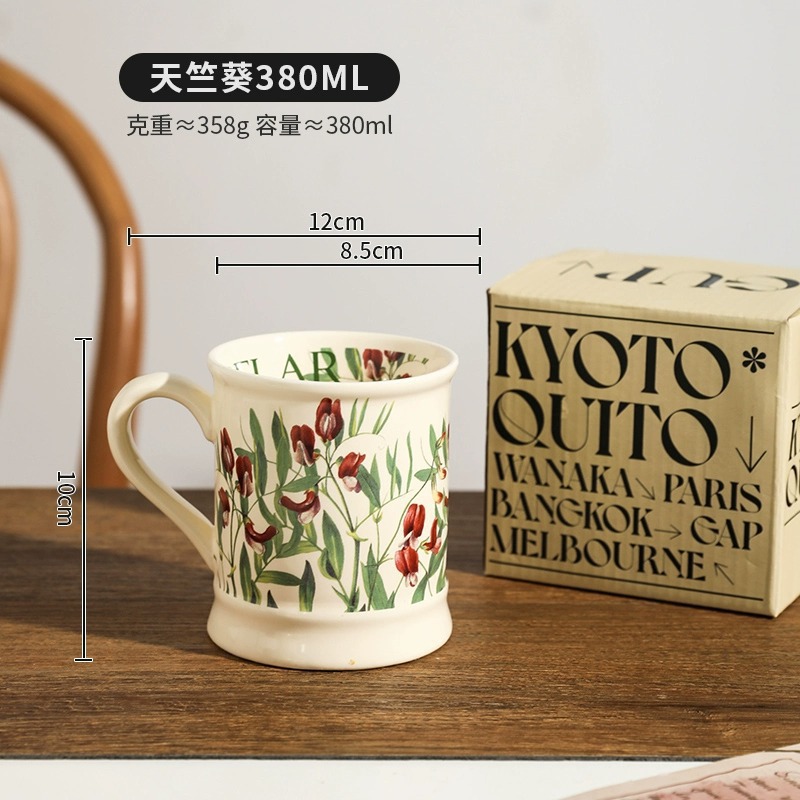 Taza de cerámica de alto valor Taza de agua de pareja Vintage Creative Girl Goddess Souvenir Taza de desayuno Taza