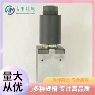 迪普马电磁方向座阀DT03-3C/D08/10/24V电压  24V