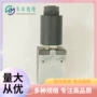 电磁电压方向dt03-3c座阀