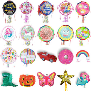 ��ѩ������������С�R�ô�ʽ����Ƥ�{�������Ɍ��ە�����pinata