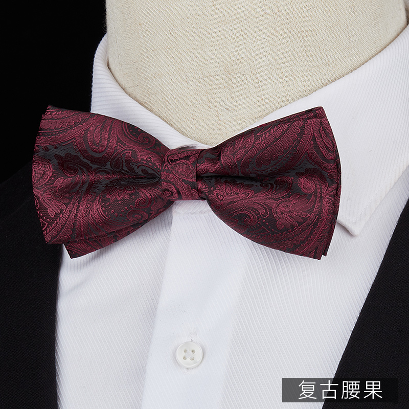 빈티지 캐슈 나비 넥타이