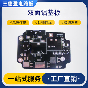LED�����X����PCB�p��往·����Ӱ��·��ӹ�PCB��bcmоƬ