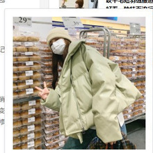 浅绿色时尚PU皮羽绒服女短款2025冬新款时髦加厚90白鸭绒保暖外套