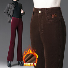 加绒中年妈妈条绒休闲裤子灯芯绒秋冬微喇裤2024新款高腰喇叭长裤