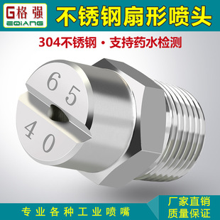 304���P����·���1����z�����F����ϴ���^ Ҏ���Rȫ �S��ֱ��