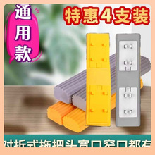 ✅帮妙洁拖把头对折式宽口窄口胶棉加强型免手洗吸水海绵替换装