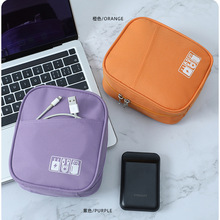 �๦�ܔ������ռ{�������ռ{�����C��늌��Դ������;���a��