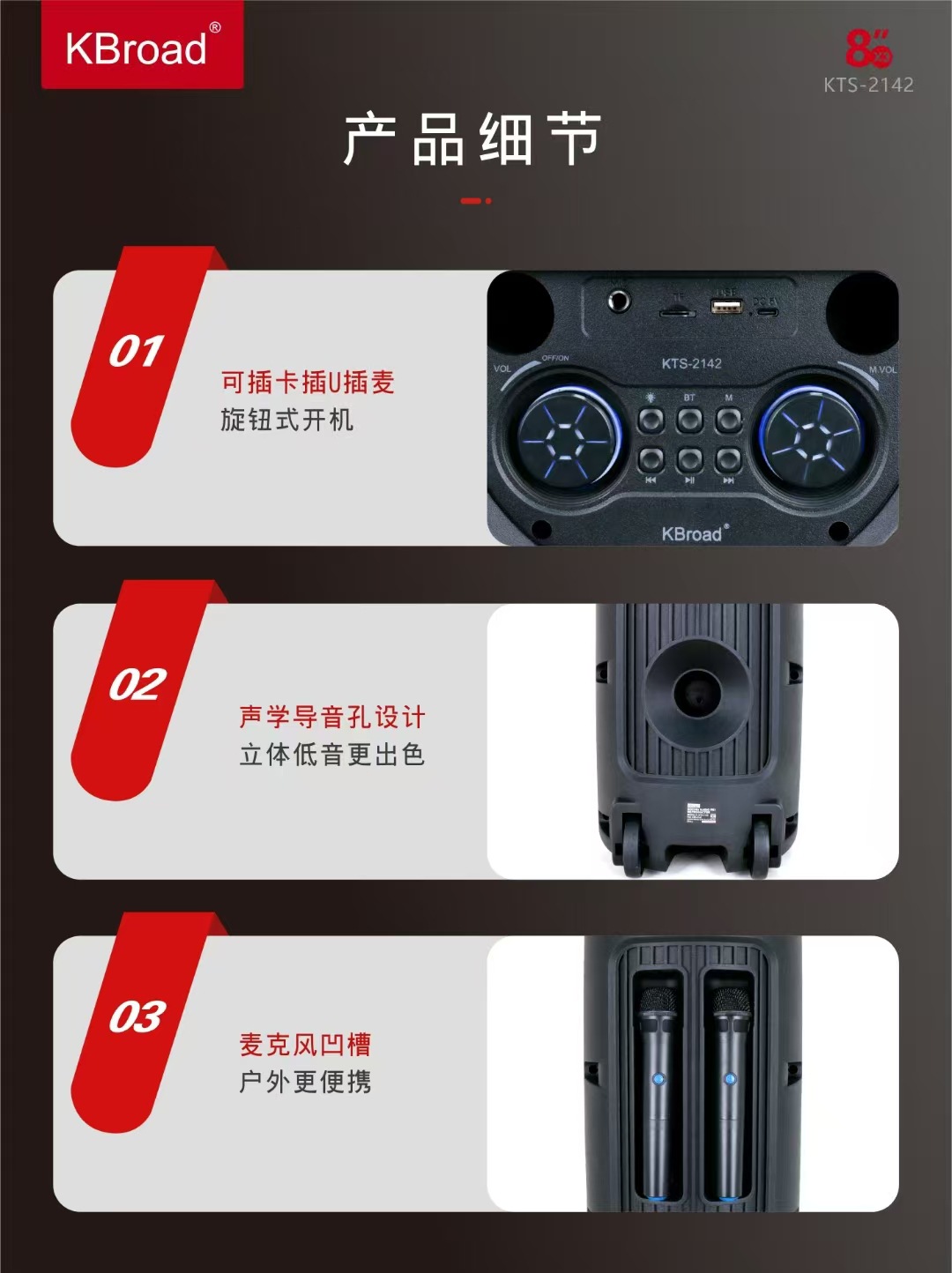 微信图片_20250701211059