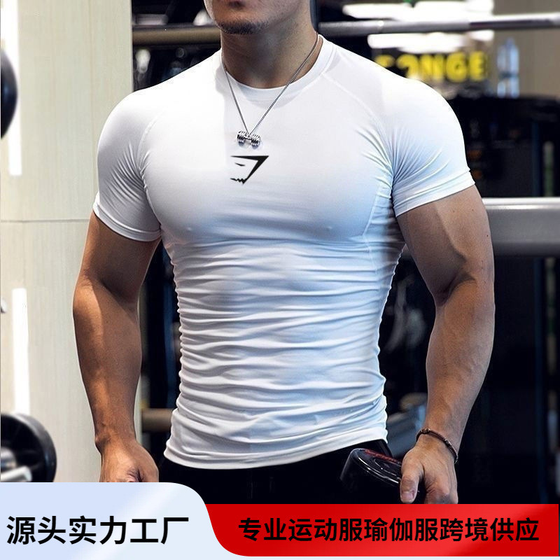 Gymshark Cross-Border New Muscle Fitness Clothing Sports T-Shirt Tights High-Elastic Training Short-Sleeved Fitness Clothing for Men
