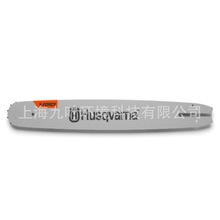 �����A12�猧��593914351������Husqvarna�ی�1.1mm��ľ䏌���