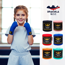 拳击绷带缠手带护手绑带泰拳MMA散打格斗搏击护具3米5米微弹