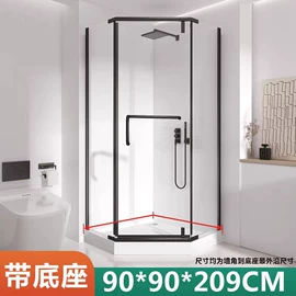 淋浴房;其他卫浴洁具;淋浴屏
