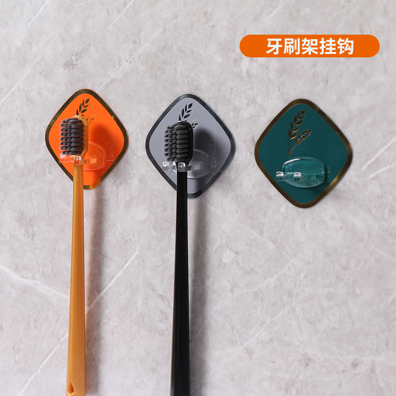 Creative wheat ear toothbrush holder hook non-perforated seamless paste toilet electric toothbrush rack multi-functional hook
