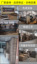 image_ʱ_20240523152037 846466559345da63a735c-ea69-416
