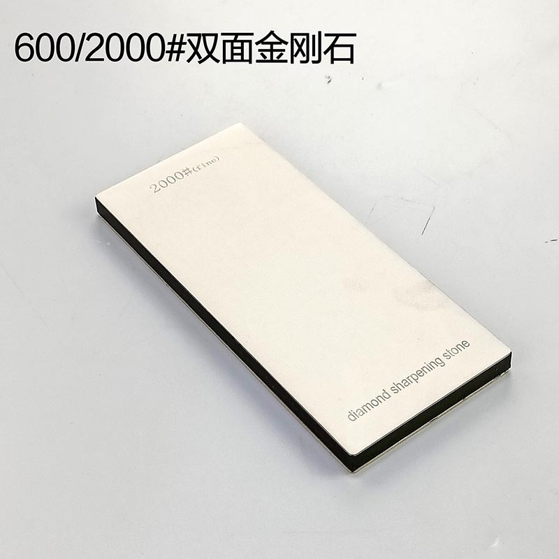 家庭用ダイヤモンド砥石砥石アクリル単両面ベース滑り止め包丁開刃鋭利砥石|undefined