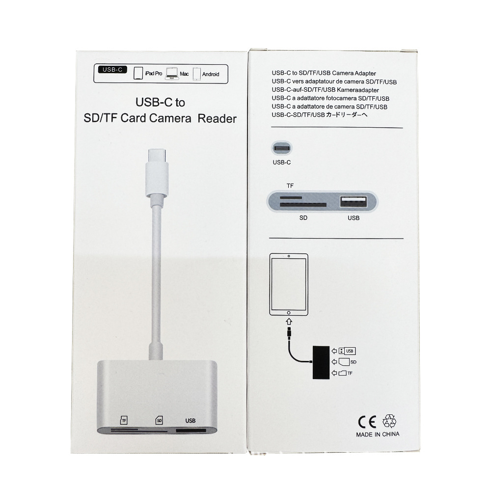 C에서 SD+TF+USB 박스형