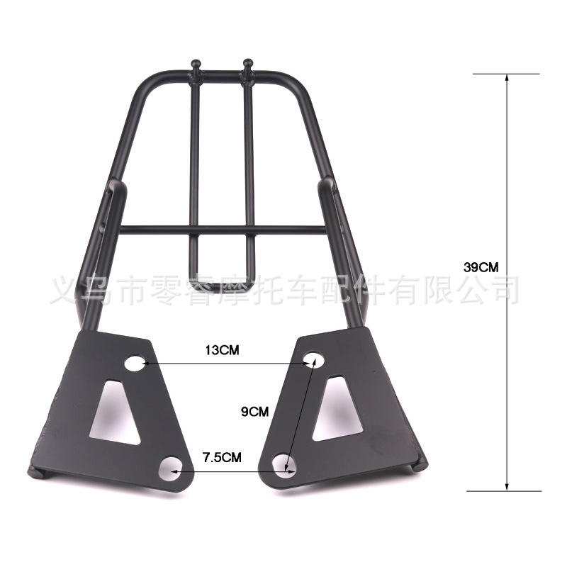 Msx125 Motorcycle Luggage Rack Bracket Cargo Rack Suitable for Honda Msx125 Bracket Tail Box Luggage Rack