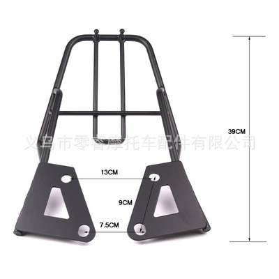 for Honda Msx125 Bracket – Motorcycle frame