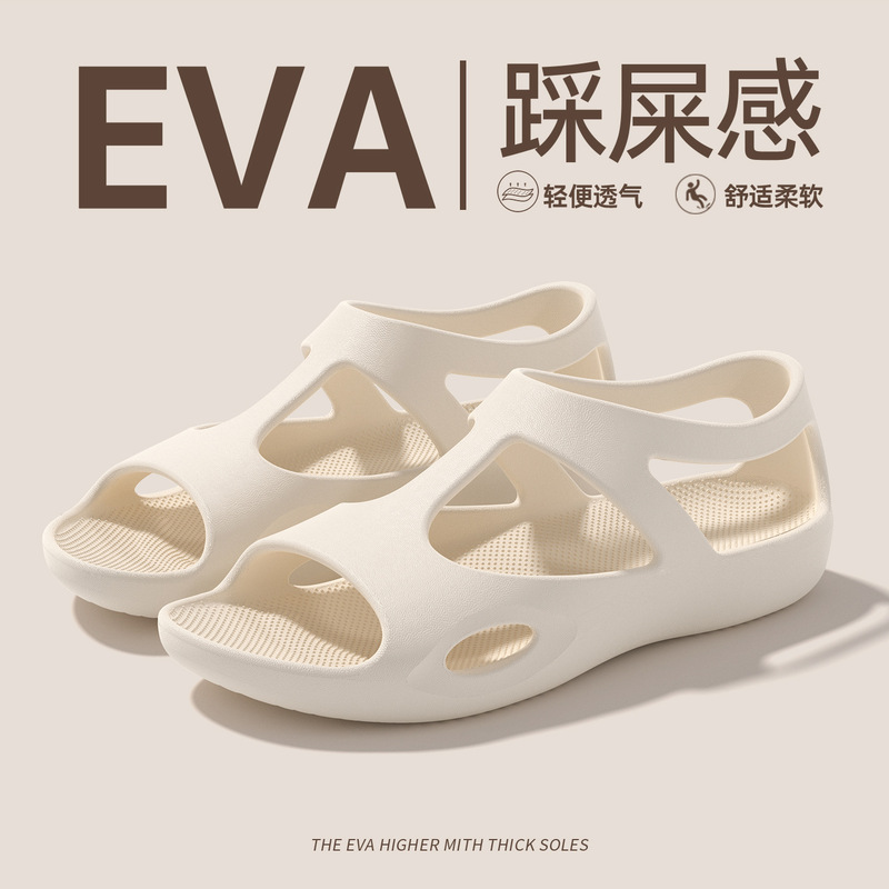 2026 New Bow-Support Yoga Sandals for Women, Indoor Silent, Outdoor Wear, Non-Slip, Suitable for River Tracing, Beach, and Water Activities 2026 New Bow-Support Yoga Sandals for Women, Indoor Silent, Outdoor Wear, Non-Slip, Suitable for River Tracing, Beach, and Water Activities