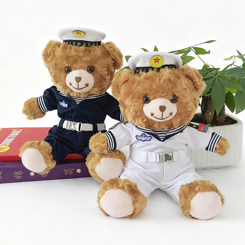 Navy Sailor Uniform Plush Toy Doll People's Liberation Army Doll Soldier Brother Soldier Bear Retired Military Wedding Gift Navy Sailor Uniform Plush Toy Doll People's Liberation Army Doll Soldier Brother Soldier Bear Retired Military Wedding Gift
