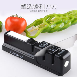 Household Kitchen Knife Sharpener Quick Sharpening Multi-functional Diamond Alloy Kitchen Knife Sharpening Artifact Whetstone Sharpening Stick