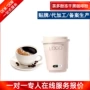 生产定制冻干杯装咖啡粉