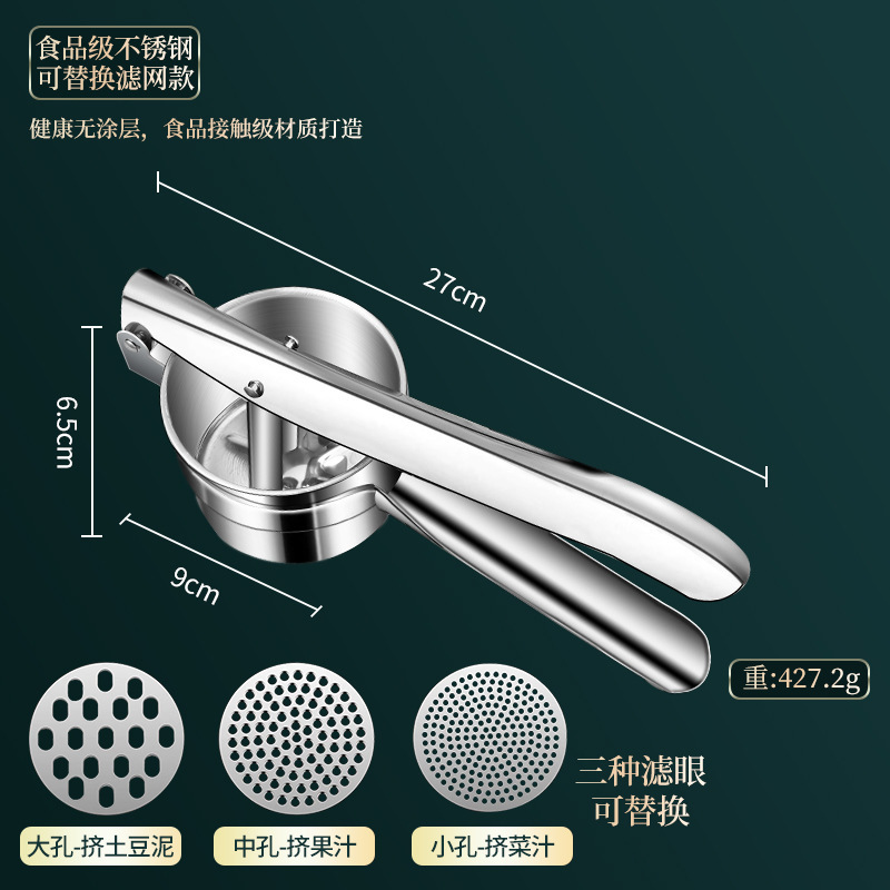 Expresor de jugo manual de acero inoxidable transfronterizo extrusor de jugo de sandía de limón extrusor de agua extrusor de jugo de limón desmontable