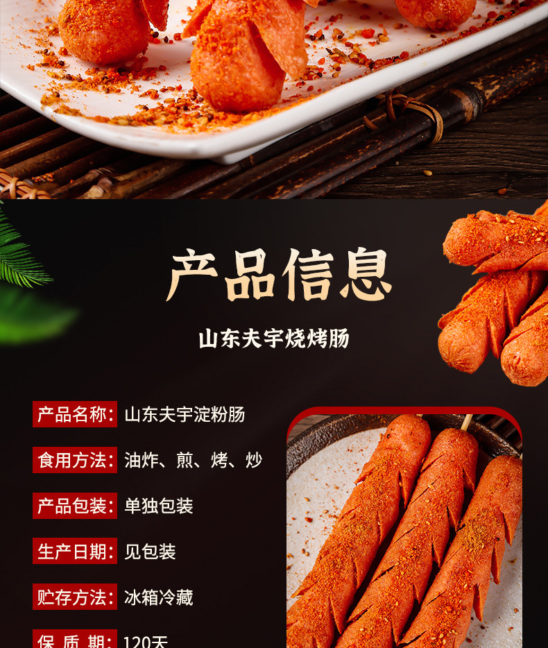 b0ef0676-d0b0-4cee-8450-f4df78e5c822.jpe