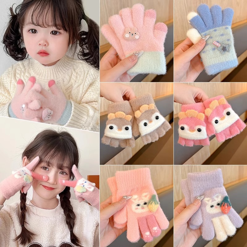 Niños guantes de punto dedos niños niñas bebés guantes de calentamiento de cinco dedos niños invierno