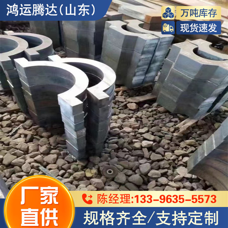 45MNB钢板  SS400钢板 激光切割 60si2mn钢板切割