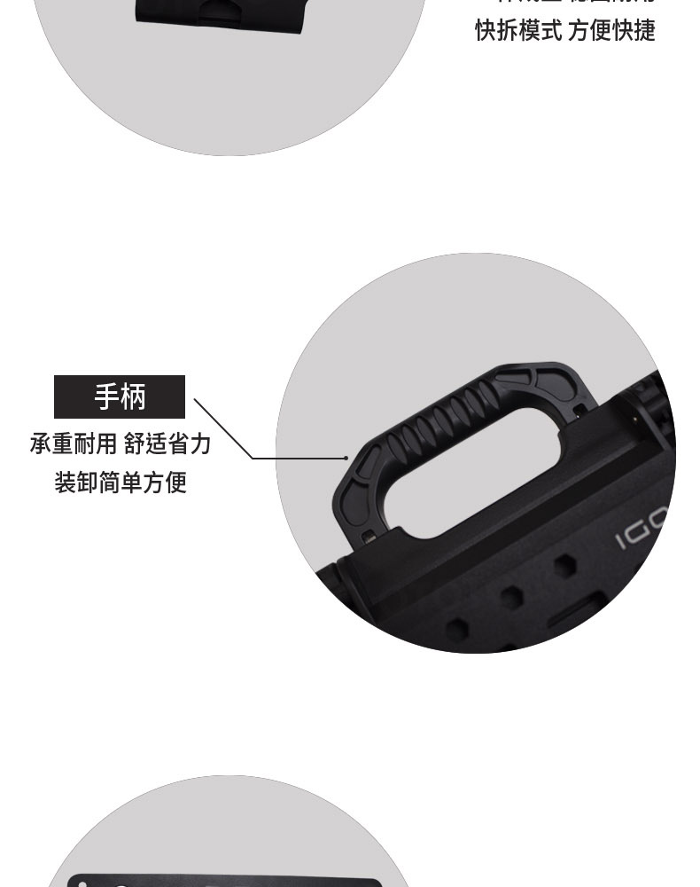 Suitable for Wuji Cu525 Motorcycle Modified Rear Rack Side Box Rack Tactical Hanging Plate Expansion Rack Rear Tail Rack Accessories