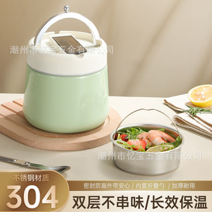 304���P䓱�����ϰ��厧W�����ó��L���24С�r���ӱ㮔�