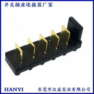 15A high current battery connector male and female seat 2/3/4/5Pin temperature resistant connector