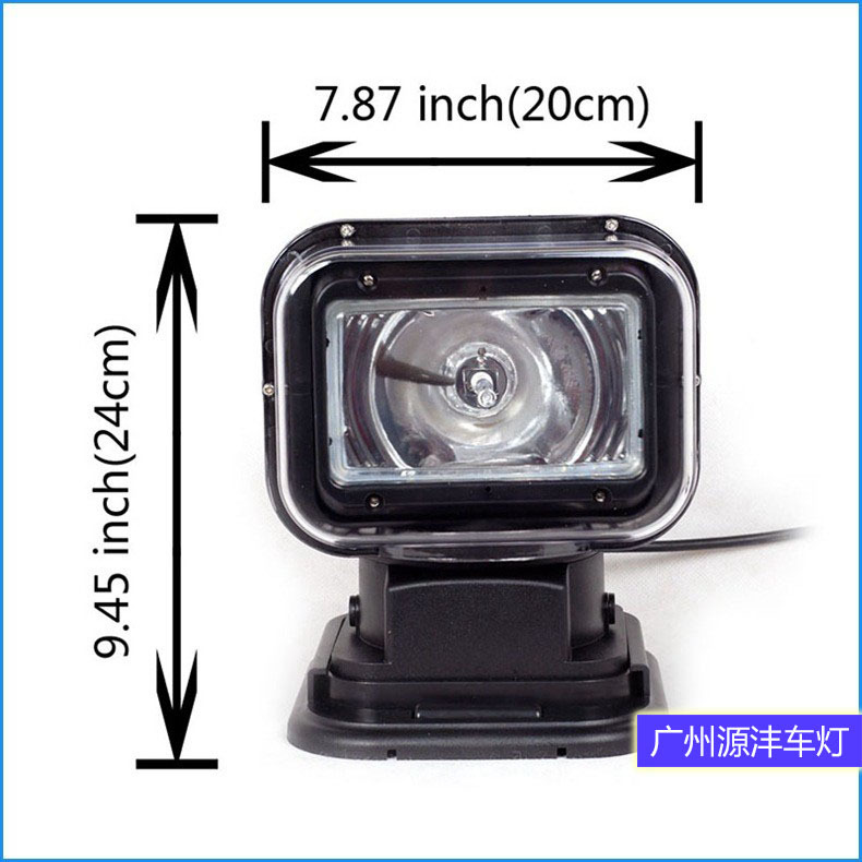 High-Profile 7inch Car Hid Xenon Remote Control Search Light Road Maintenance Work Light Outdoor Spotlight Fishing Light