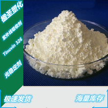 ���⾀���Մ�326 �ⷀ����uv326 �T�Ͽ��ϻ��� �ϳɲ��Ͽ��S����