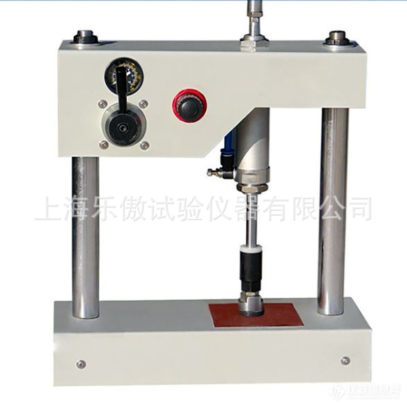 LNJ-Ⅱ乳化沥青粘结力测定仪，稀浆封层粘结力试验仪