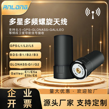 GNSS����GPS�߾����쾀 RTK��֟o�˙C�쾀 ���Ƕ��l�ı������쾀