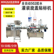502�zˮ���b���w�C ˲�g�zˮ���b�C �����z���b���w�N�����a��